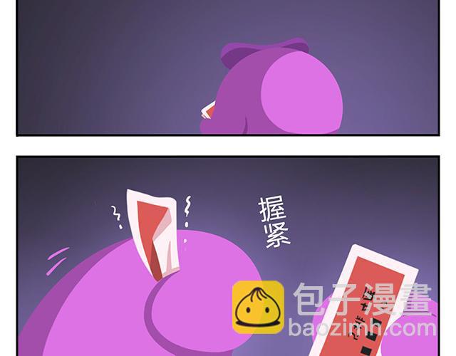 第12话 回到一个人(1/2)-第12话