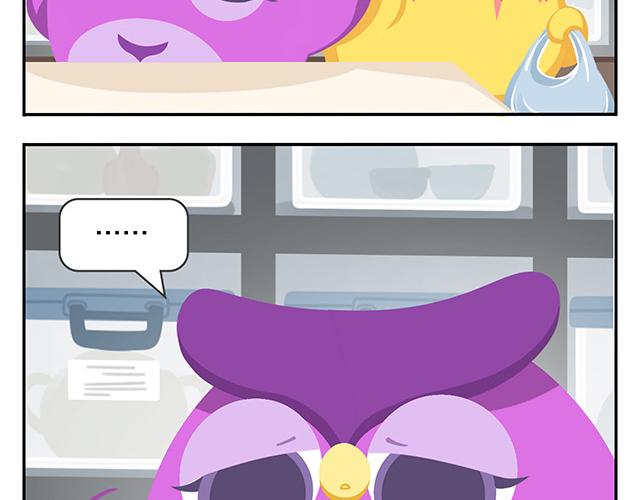 第12话 回到一个人(1/2)-第12话