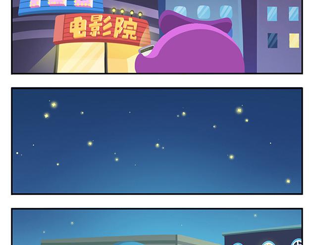 第12话 回到一个人(1/2)-第12话