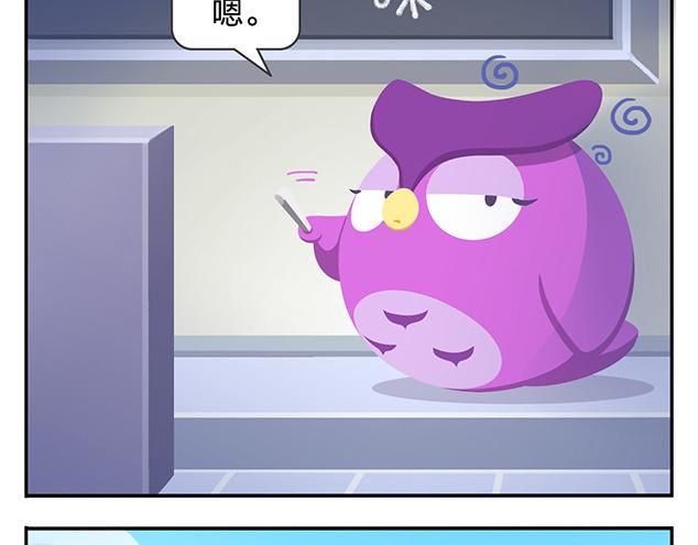 第12话 回到一个人(1/2)-第12话