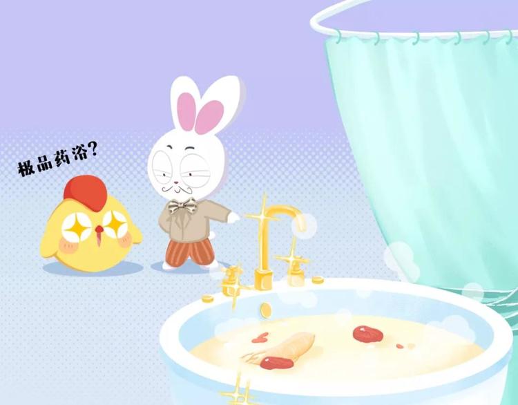 消消樂萌萌團 - 短篇漫畫48 純正雞湯 - 2