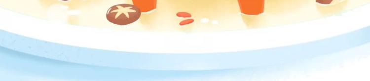 短篇漫画48 纯正鸡汤-第116话