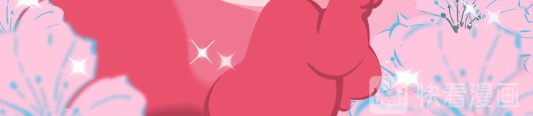 短篇漫画54 乱室佳人-第122话