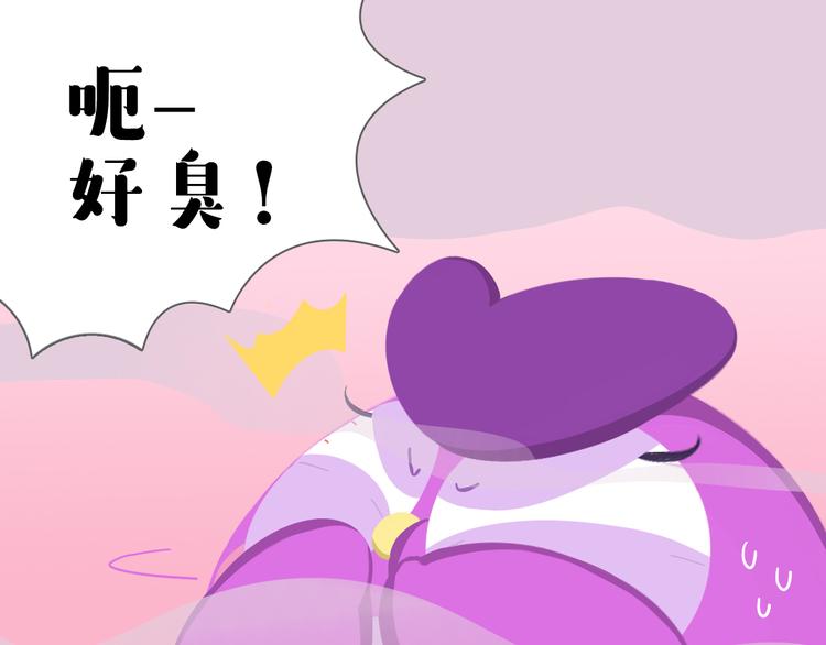 短篇漫画54 乱室佳人-第122话