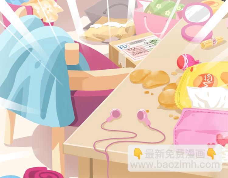 短篇漫画54 乱室佳人-第122话