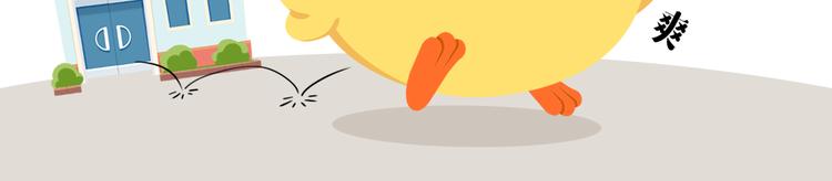 短篇漫画58 鸡毛掸子-第126话