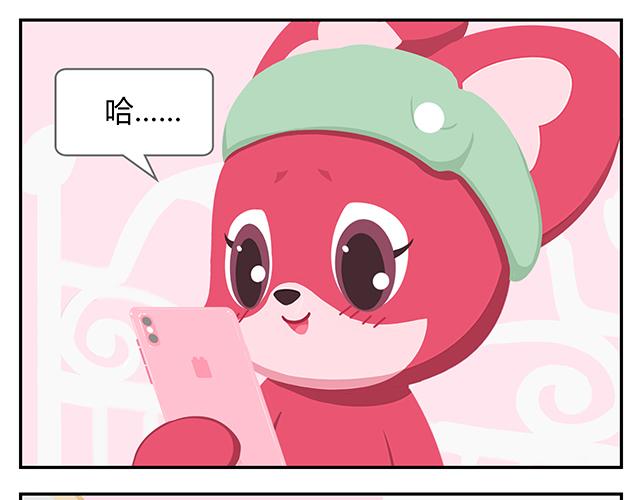 第14话 不能哭，妆很贵！-第14话