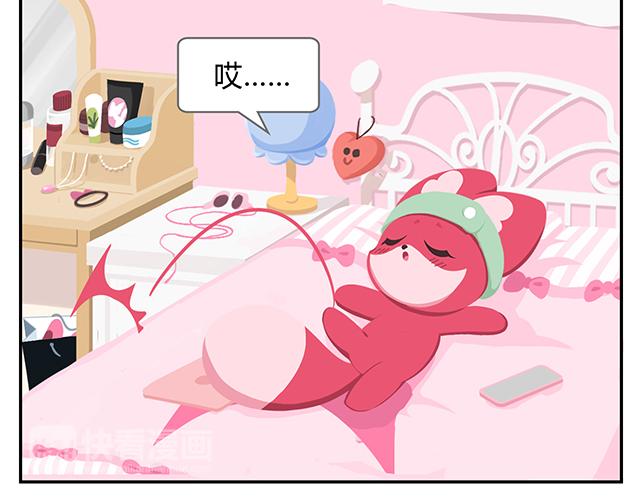 第14话 不能哭，妆很贵！-第14话