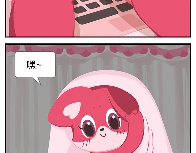 第14话 不能哭，妆很贵！-第14话