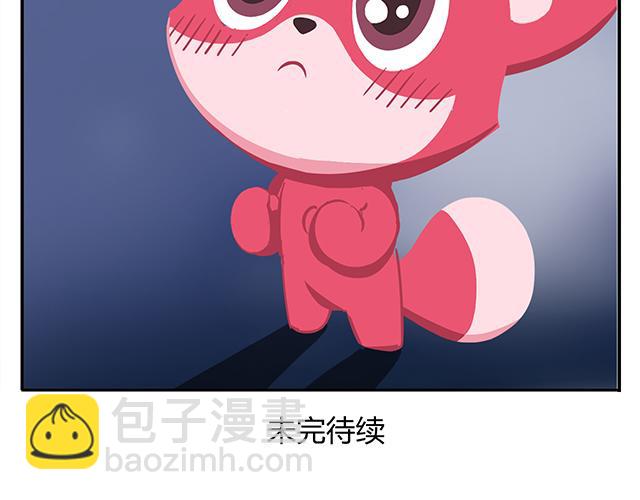 第14话 不能哭，妆很贵！-第14话