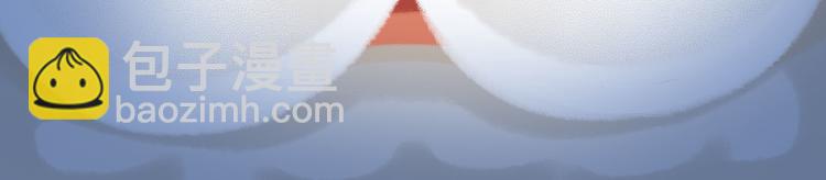 短篇漫画66 圣诞-第134话