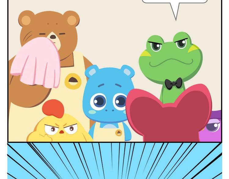 第16话 接受改造，重新做狐(1/2)-第16话