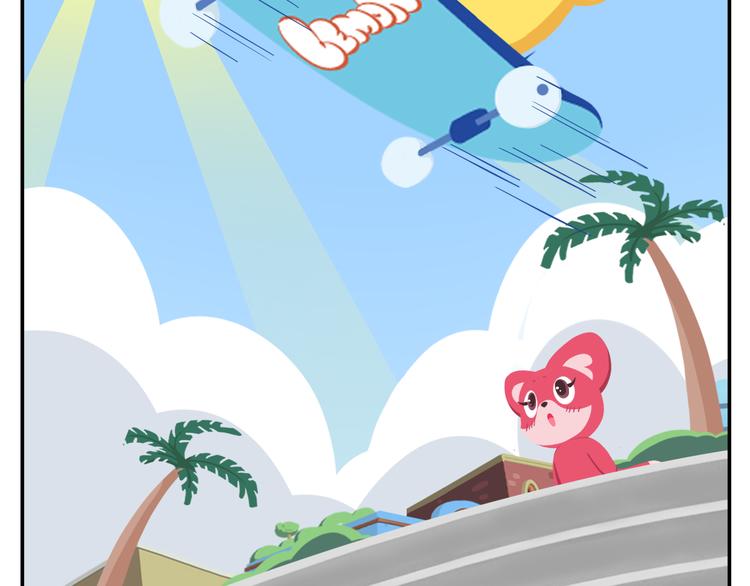 第16话 接受改造，重新做狐(1/2)-第16话