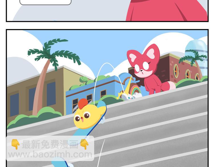 第16话 接受改造，重新做狐(1/2)-第16话