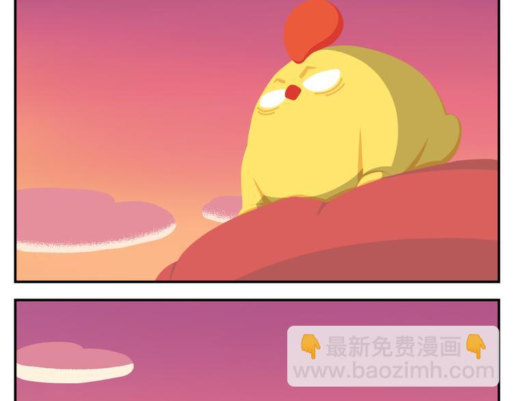 第18话 喜欢才是最好的药-第18话