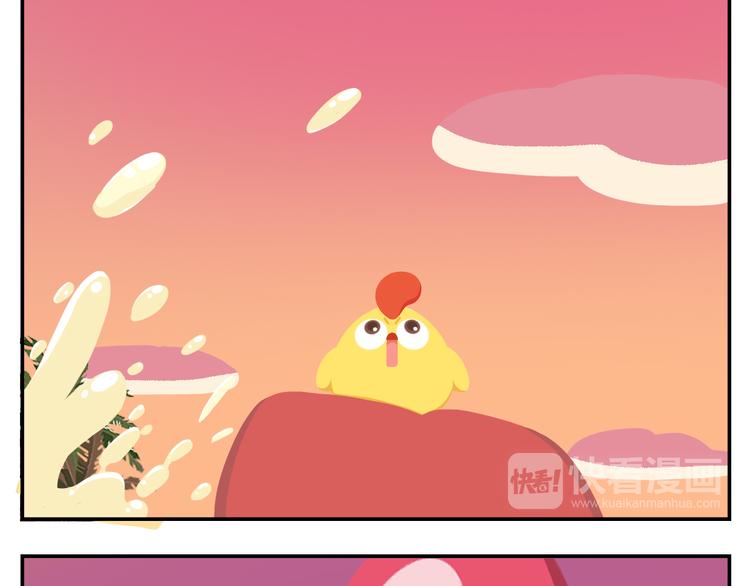 第18话 喜欢才是最好的药-第18话