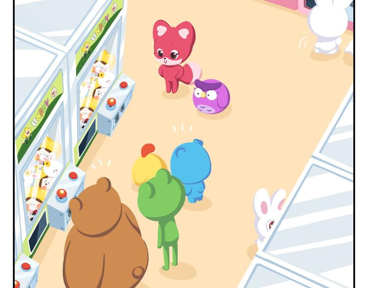 第20话 是男人你就抓个娃娃啊(1/2)-第20话