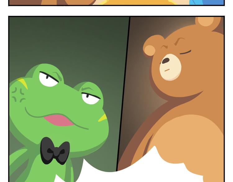 第20话 是男人你就抓个娃娃啊(1/2)-第20话