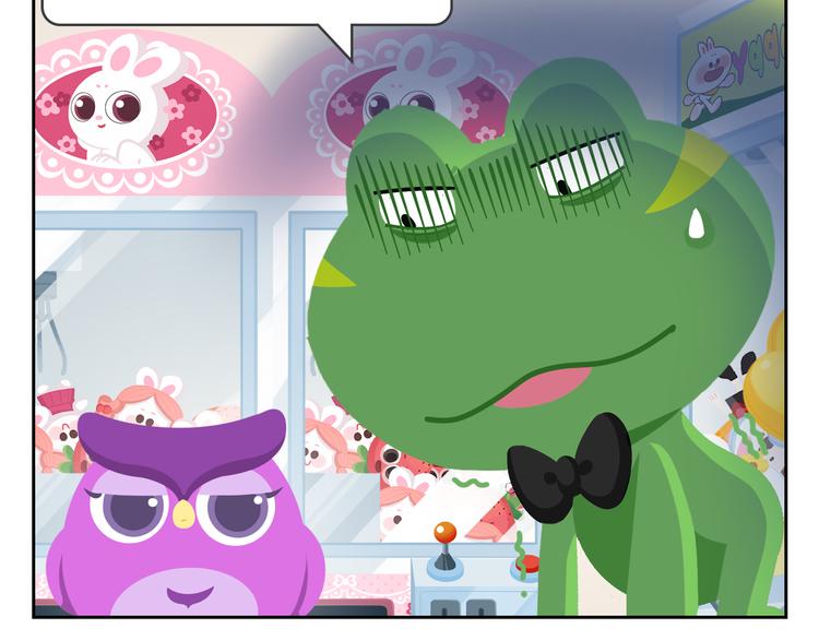 第22话 幸运儿(1/2)-第22话