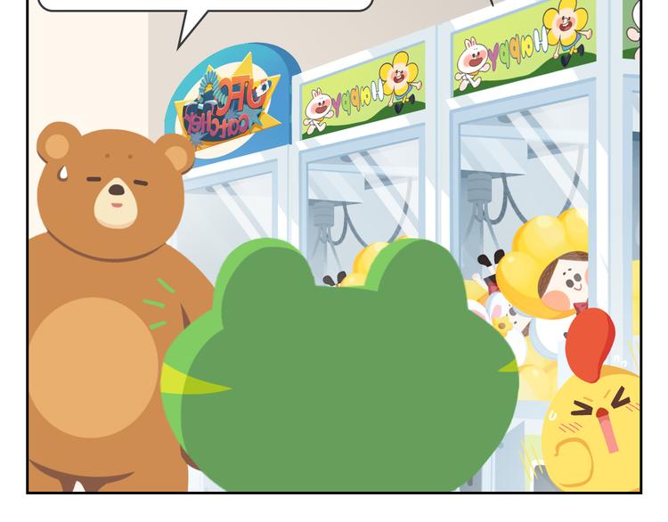 第22话 幸运儿(1/2)-第22话