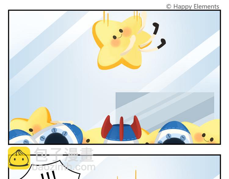 第22话 幸运儿(1/2)-第22话