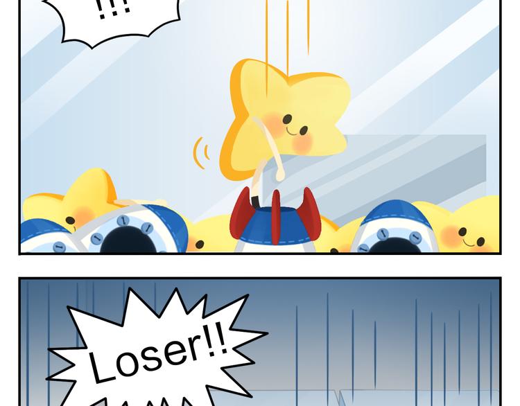 第22话 幸运儿(1/2)-第22话