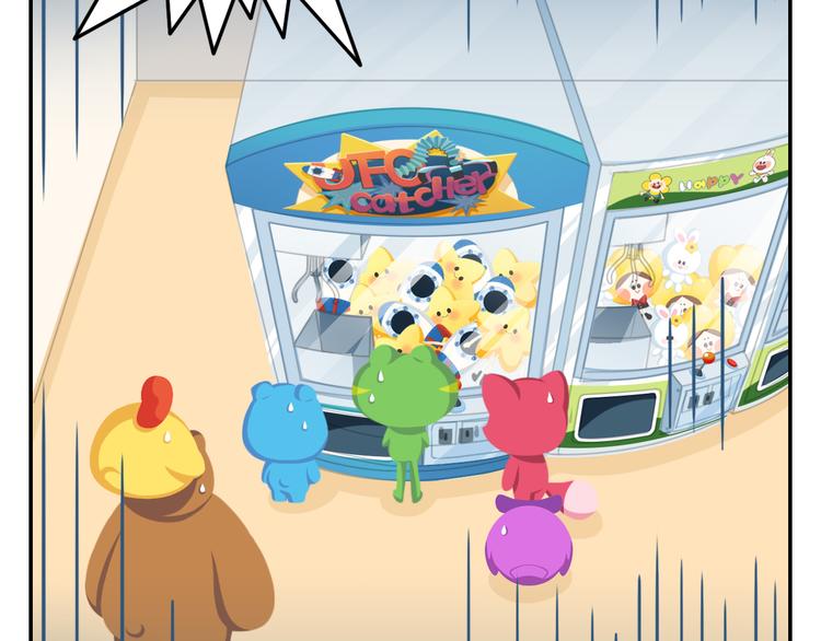 第22话 幸运儿(1/2)-第22话