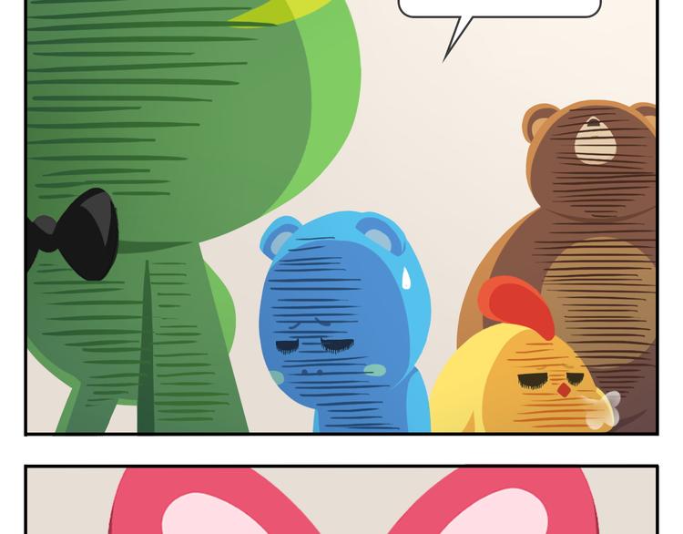 第22话 幸运儿(1/2)-第22话