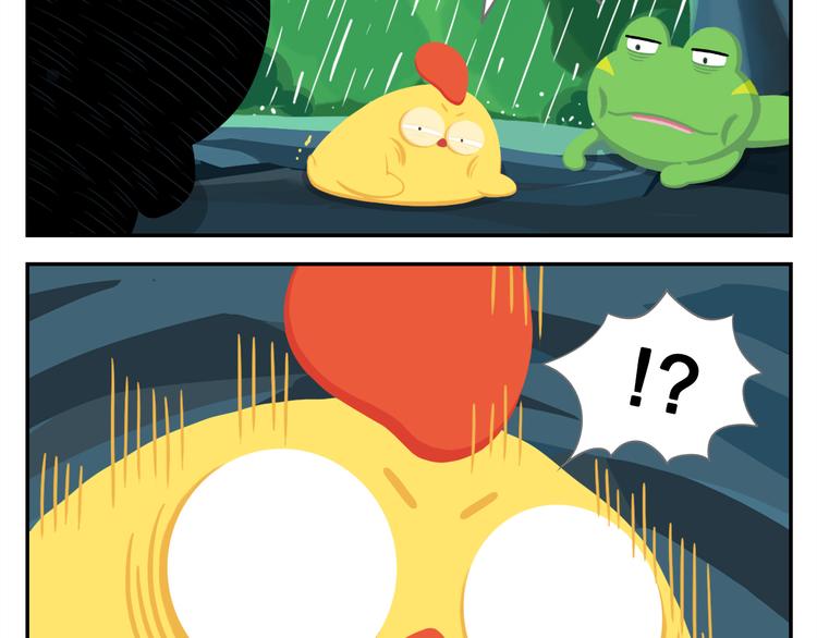 第26话 生存游戏（下）(1/2)-第26话