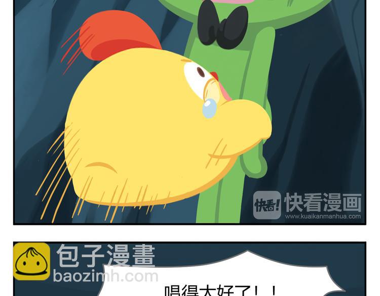 第28话 好饿好饿，我真的好饿(1/2)-第28话