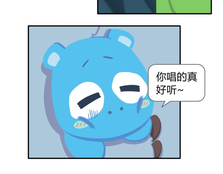 第28话 好饿好饿，我真的好饿(1/2)-第28话