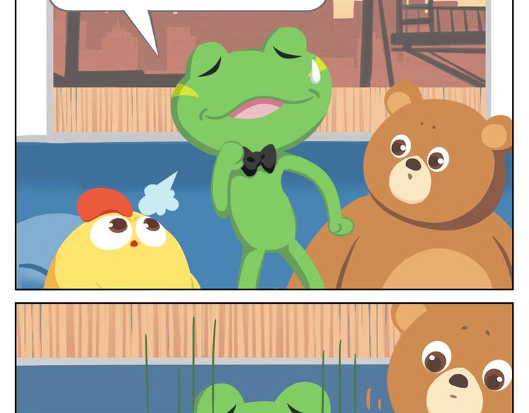 第4话 生根发芽(1/2)-第4话