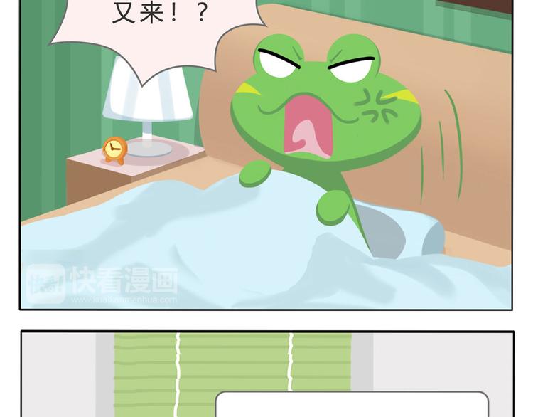 第4话 生根发芽(1/2)-第4话