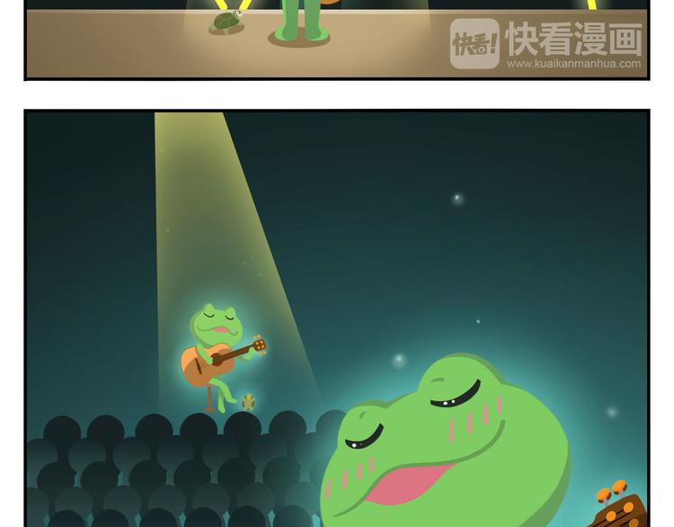 第32话 头号粉丝(1/2)-第32话