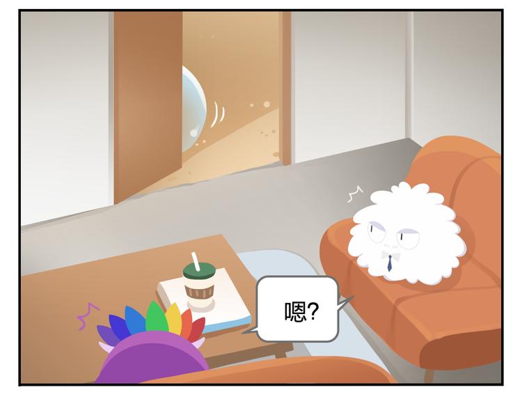 第35话 落汤鸡(1/2)-第36话