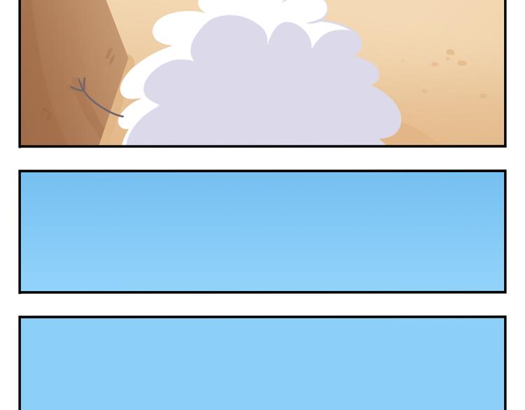 第35话 落汤鸡(1/2)-第36话