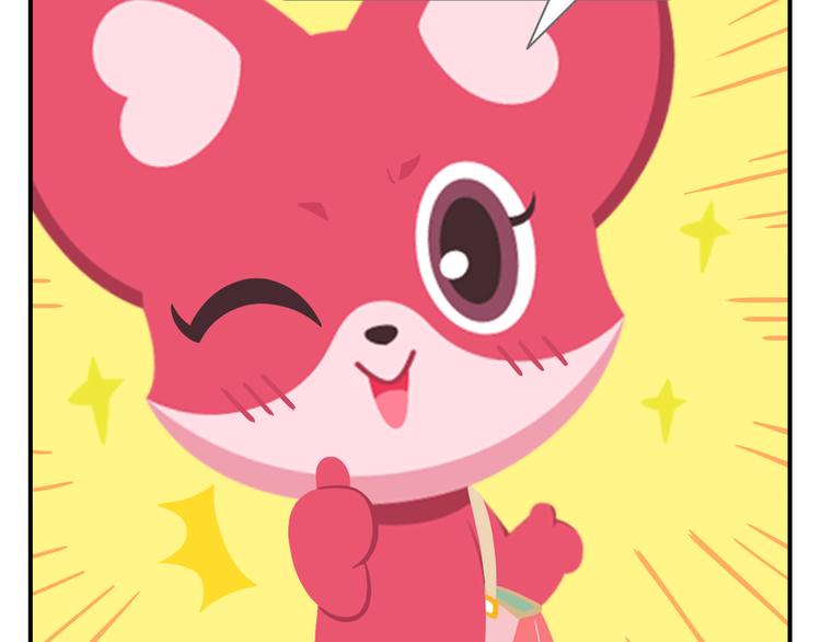 第37话 惊！咖啡厅要完蛋了？-第38话