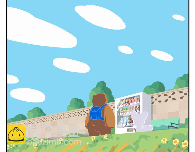 第39话 罐装咖啡（下）-第40话