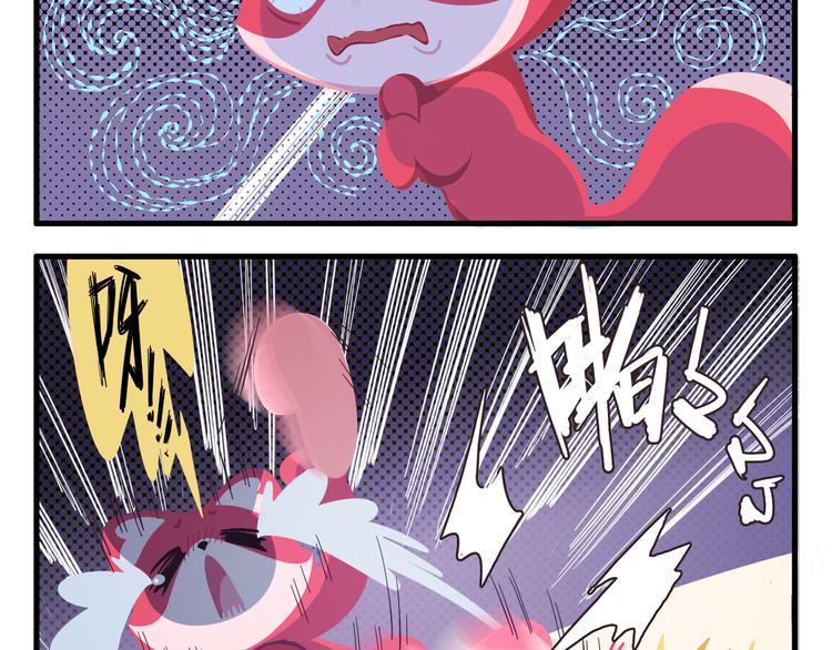 消消乐萌萌团番外14&mdash;16-第46话