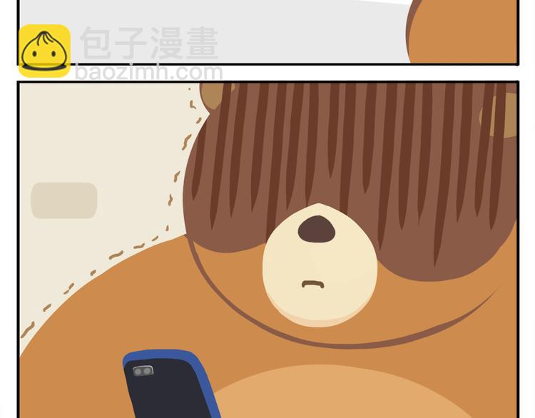 第40话 转角就能看到海的咖啡厅(1/2)-第50话