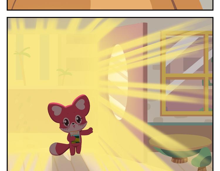 第40话 转角就能看到海的咖啡厅(1/2)-第50话