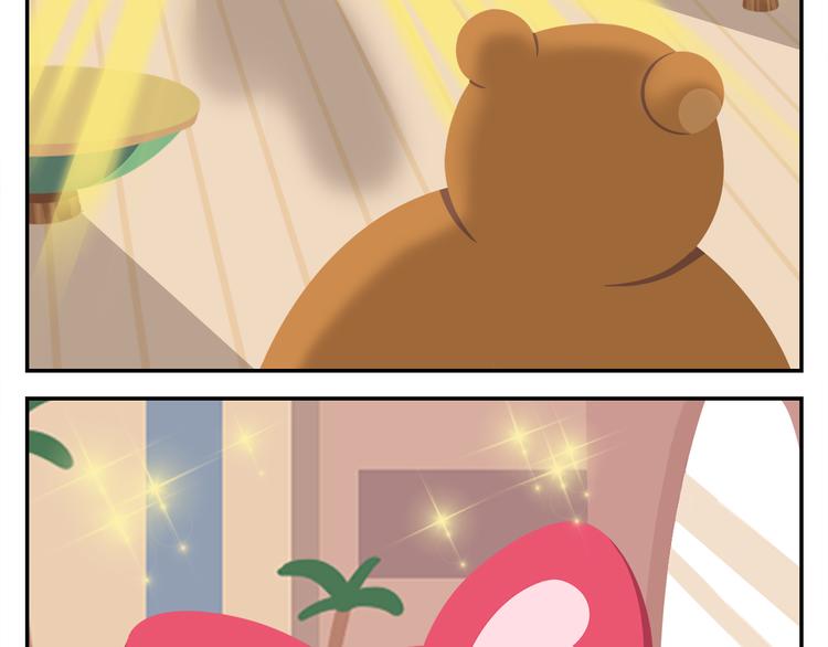 第40话 转角就能看到海的咖啡厅(1/2)-第50话