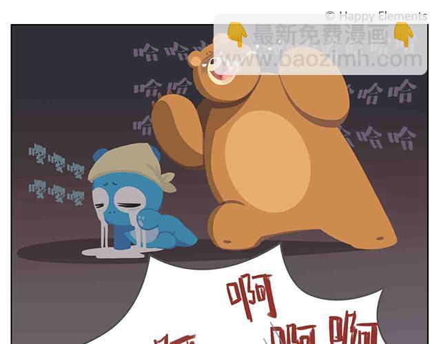 第6话 坐在林肯车里哭（上）(1/2)-第6话