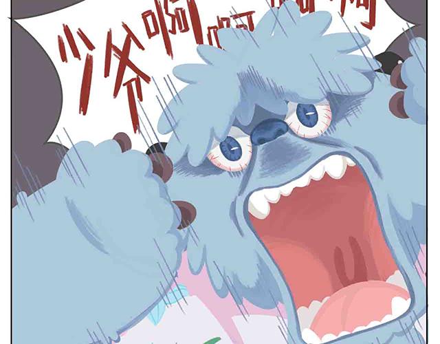 第6话 坐在林肯车里哭（上）(1/2)-第6话