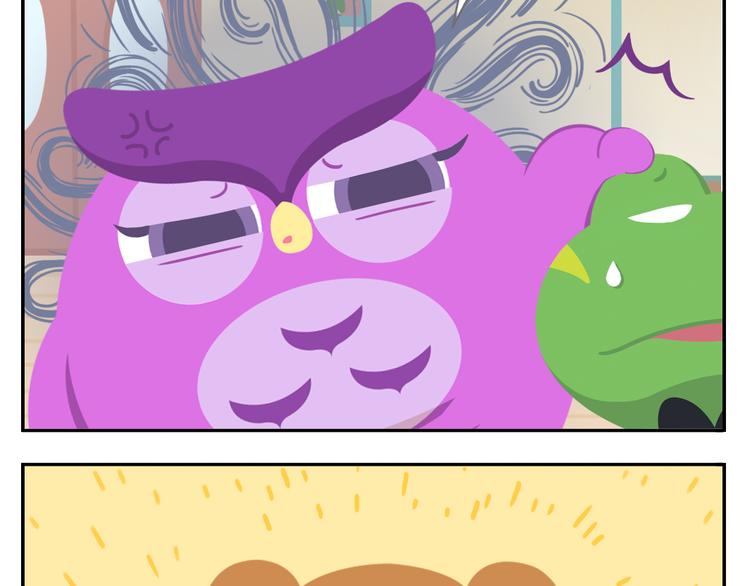 第42话 打破传统(1/2)-第52话