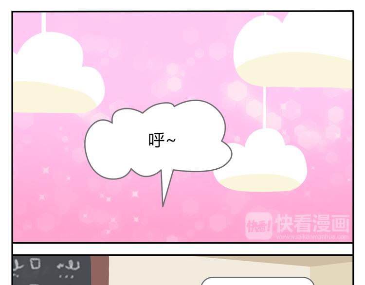 第42话 打破传统(1/2)-第52话