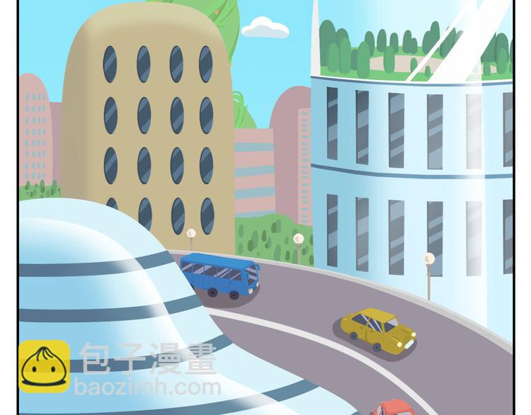 第42话 打破传统(1/2)-第52话