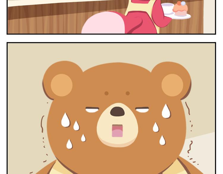 第42话 打破传统(1/2)-第52话