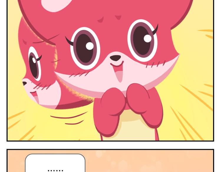 第42话 打破传统(1/2)-第52话