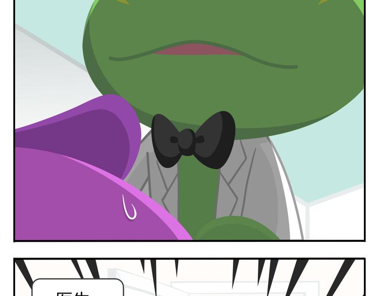 第46话 偷乐(1/2)-第56话